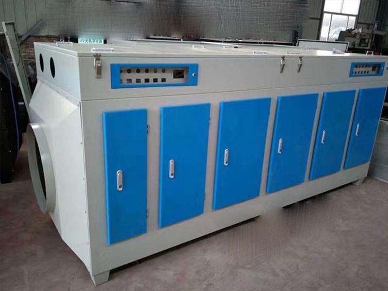 有機廢氣處理設備